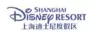 shanghaidisneyresort.com