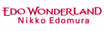 edowonderland.net